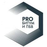 Межотраслевая конференция «PRO Битум и ПБВ»: новые...