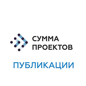 ЦЕМЕНТУМ и Правительство Саратовской области подписали соглашение о намерениях по реализации инвестиционного проекта «Строите...