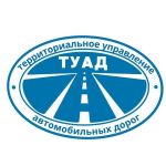 На Ленинск-Кузнецкой трассе в этом году отремонтируют 5 километров.  ТУАД определил подрядчика на ремонт участков у сел Влади...