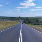 В рамках национального проекта «Безопасные качественные дороги» в 2024 году планируется ремонт 14 участков дорог региональног...