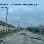 Продолжаем делиться результатами работы дорожников в Донецкой Народной Республике.  Местами это была даже не дорога, а направ...