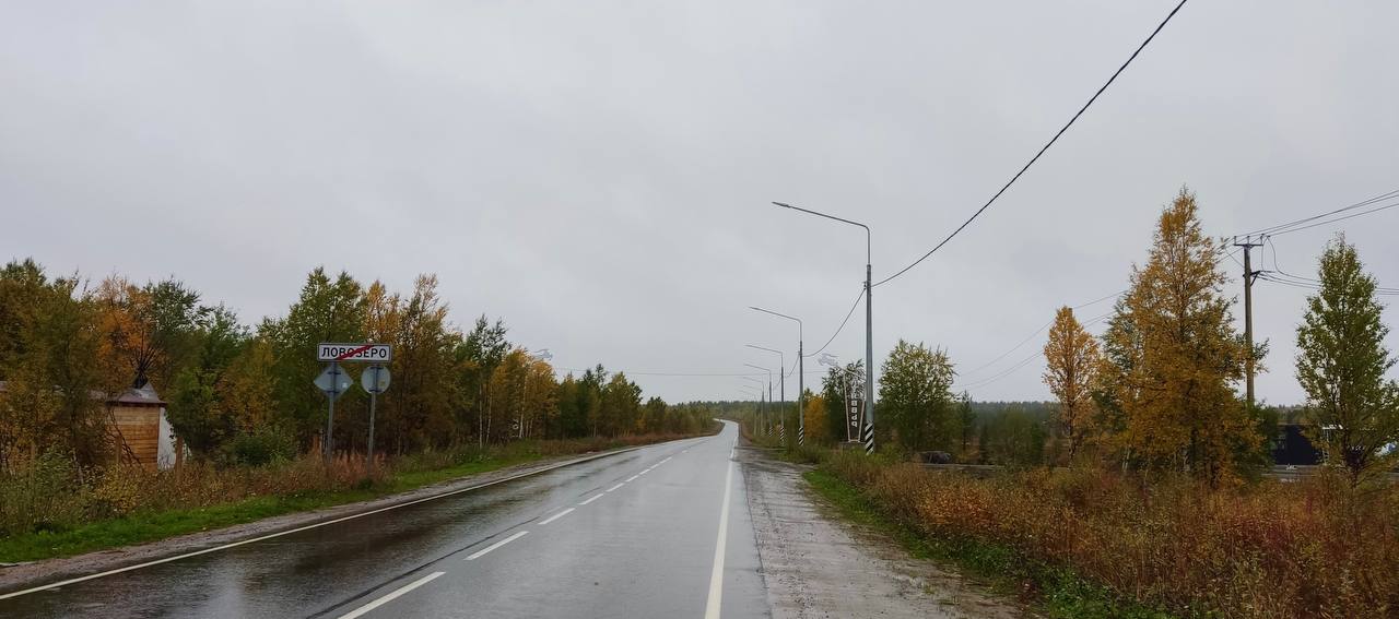 По дороге в Ловозеро стало светлееНа участке автодороги Оленегорск - Ловозеро, км 79+758 - км 80+080, в районе населенного пу...