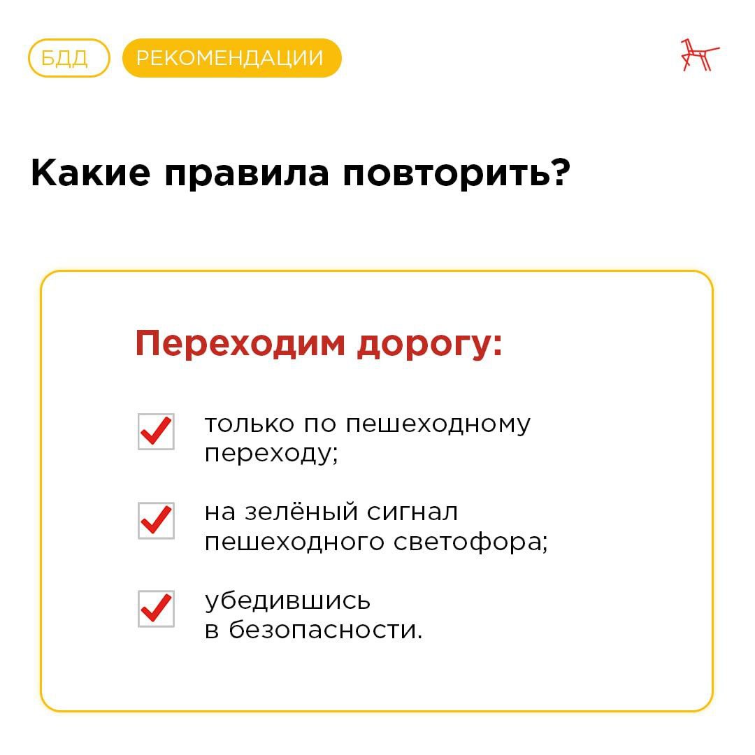 Сегодня принял участие на заседании Государственного Собрания - Курултай Республики Башкортостан по проекту закона «О внесени...