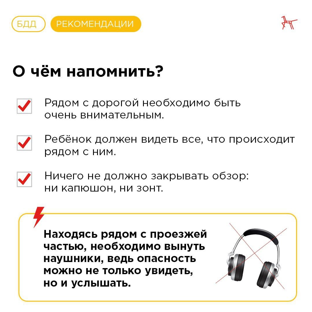 Сегодня принял участие на заседании Государственного Собрания - Курултай Республики Башкортостан по проекту закона «О внесени...