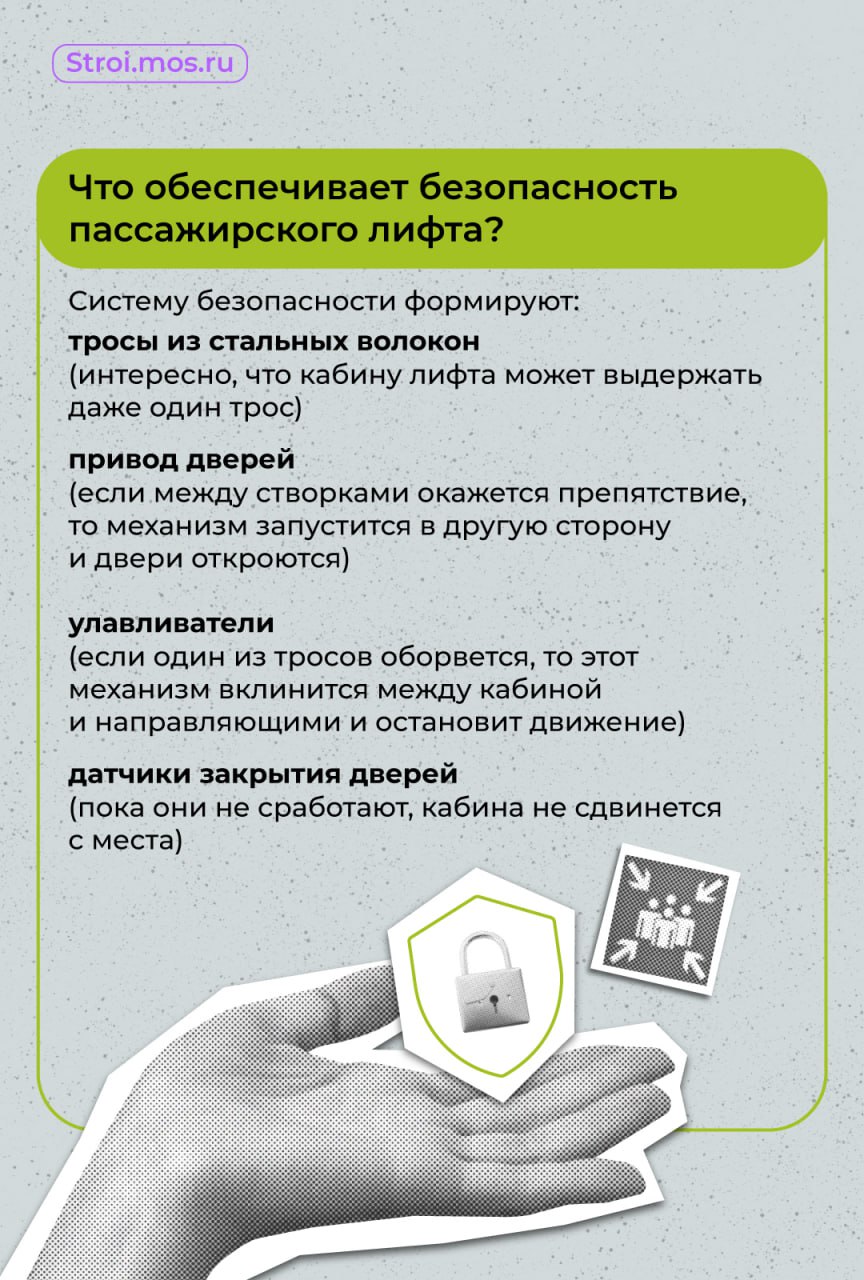 Всего с 2011 года в столице возвели 31 автомобильный мост.