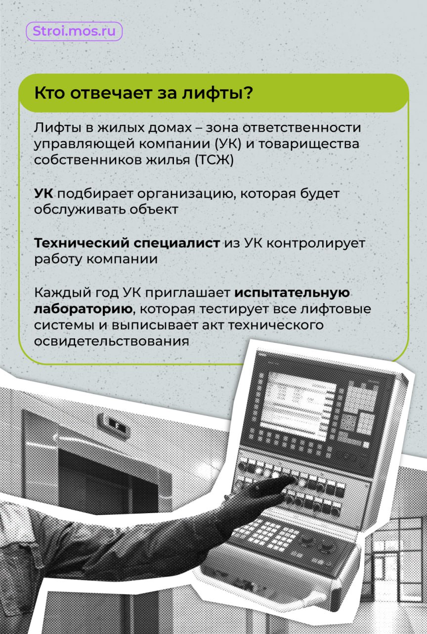 Всего с 2011 года в столице возвели 31 автомобильный мост.