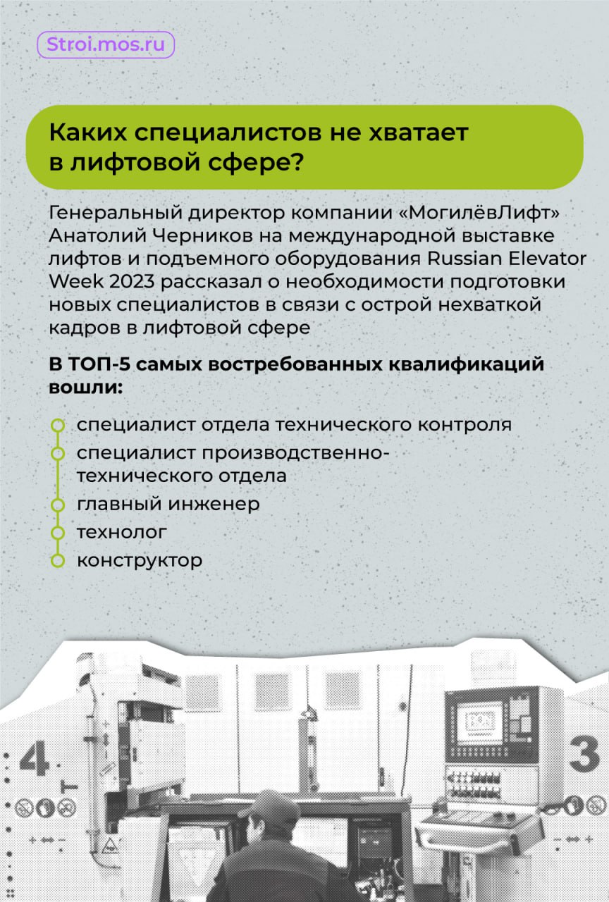 Всего с 2011 года в столице возвели 31 автомобильный мост.