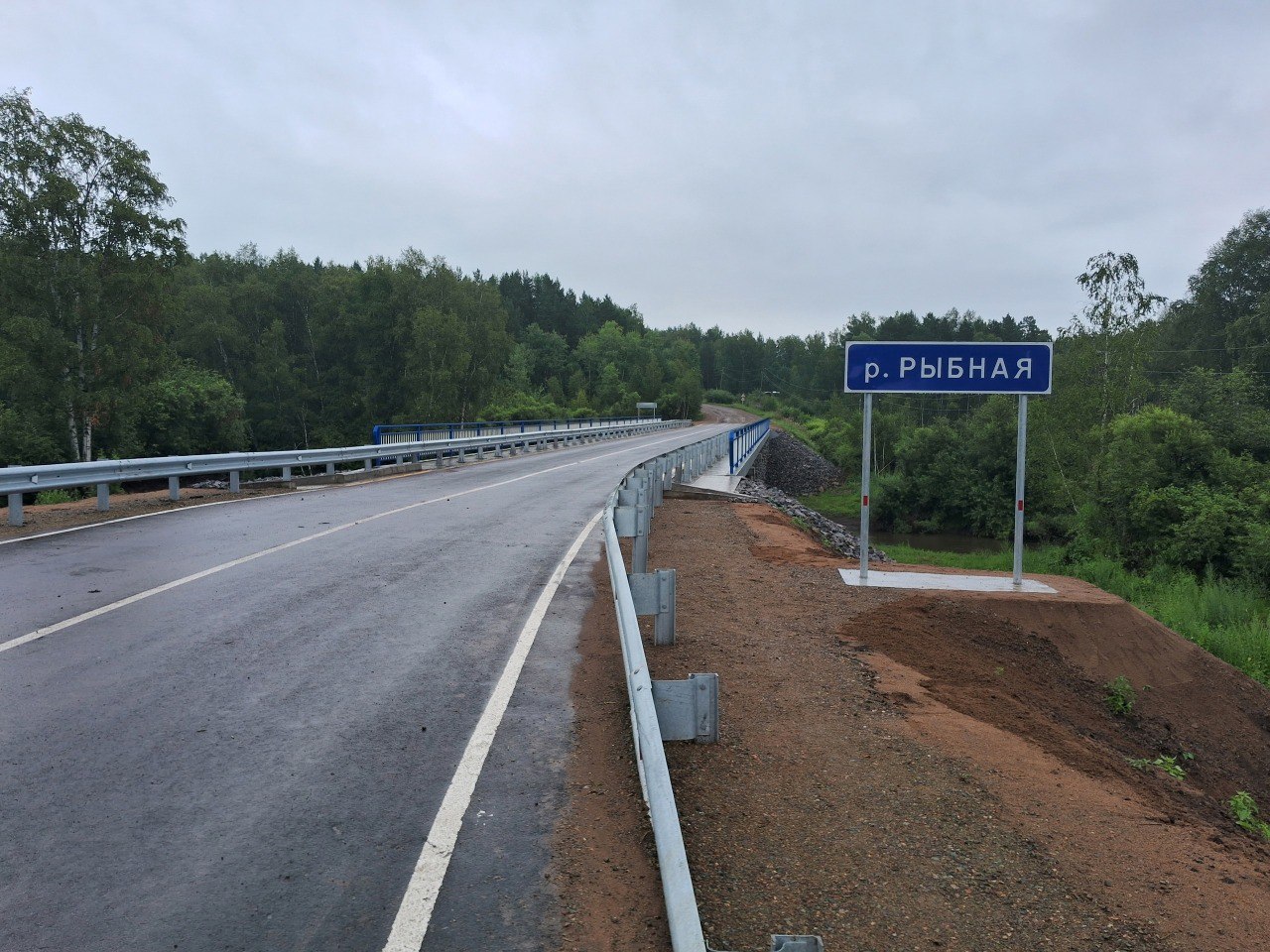 В Рыбинском районе отремонтировали мост через реку Рыбная, на 12-м км маршрута Переясловка – Чуриново – Верхне-Уринский тракт...