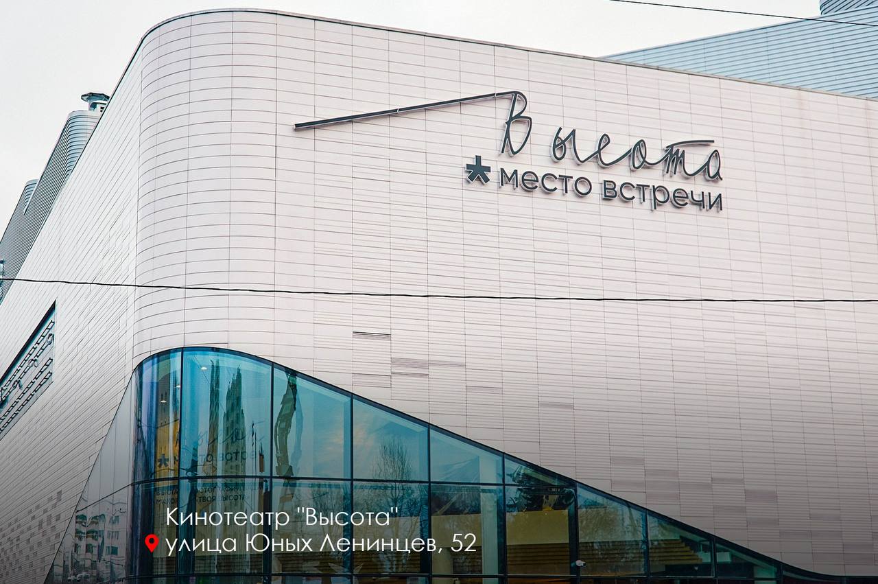 Всего с 2011 года в столице возвели 31 автомобильный мост.