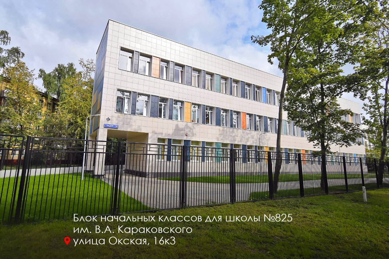 Всего с 2011 года в столице возвели 31 автомобильный мост.