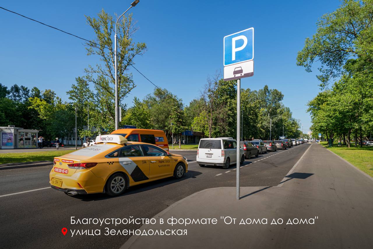 Всего с 2011 года в столице возвели 31 автомобильный мост.