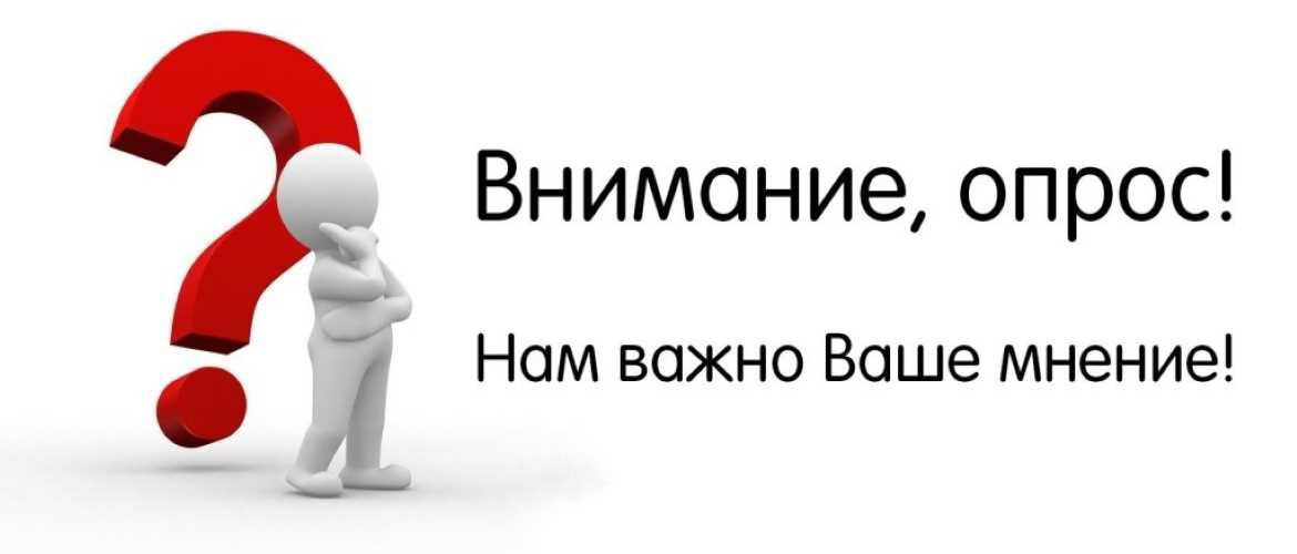 Качество дорог и транспортная доступность являются одними из важных критериев для развития экономических связей и успешного в...