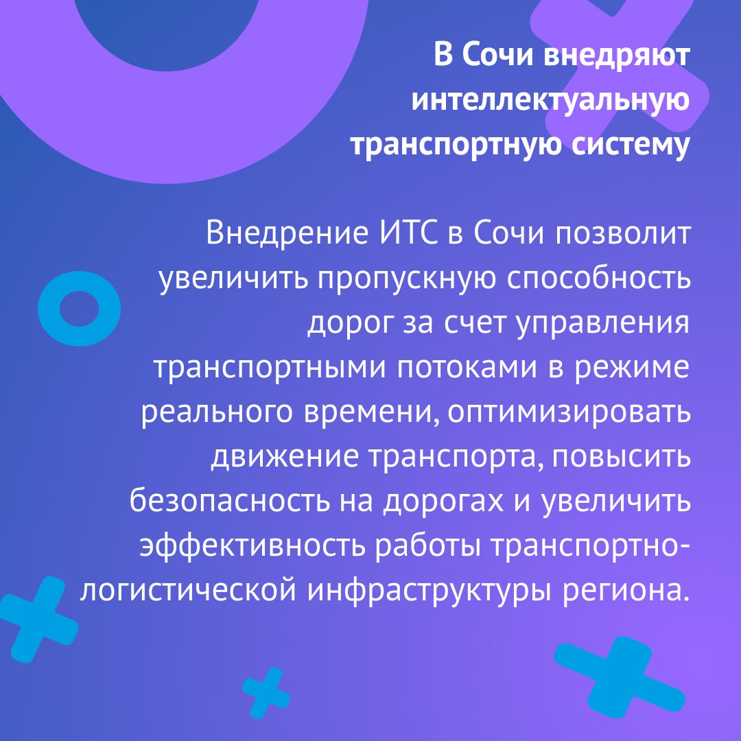 Дайджест новостей, 13 июняПодробнее по ссылке#Дайджест_новостей