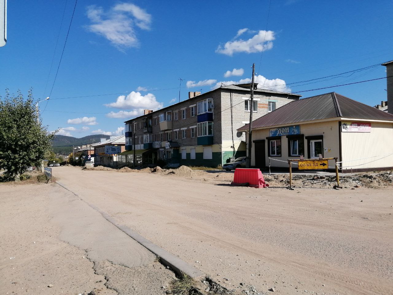 В Бурятии в поселке Заиграево отремонтируют дорогуУчасток улицы Серова, там, где в этом году проводили ремонт теплотрассы, вк...