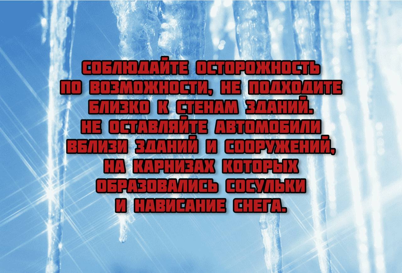 Планы по реконструкции дорог в столице ЯмалаВ этом сезоне преобразят 2 участка: мостовые переходы с кольца Объездная – Чапаев...