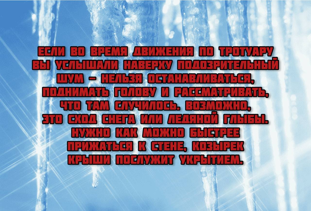 Планы по реконструкции дорог в столице ЯмалаВ этом сезоне преобразят 2 участка: мостовые переходы с кольца Объездная – Чапаев...