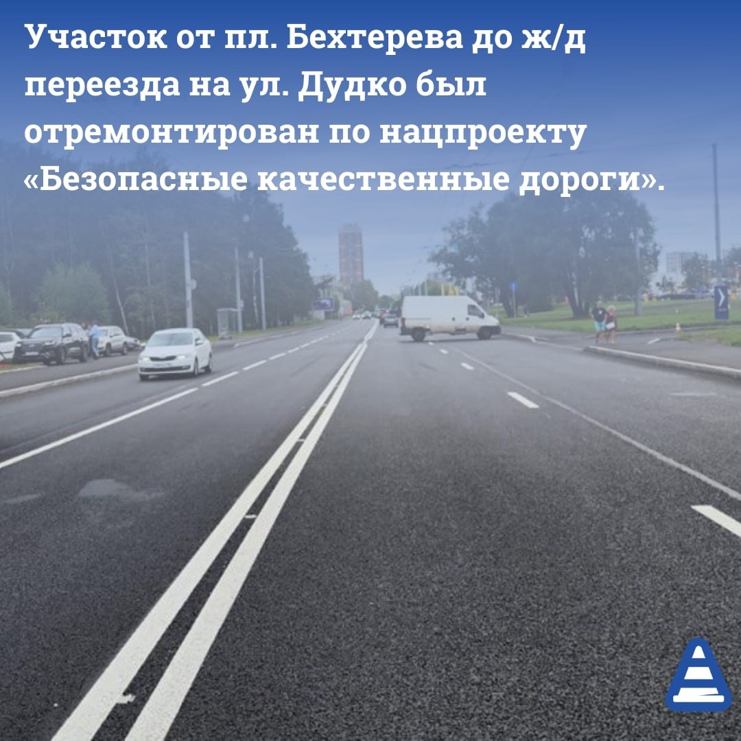 На улице Седова обновлено 2 километра дорожного покрытияВ Невском районе по нацпроекту «Безопасные качественные дороги» отрем...