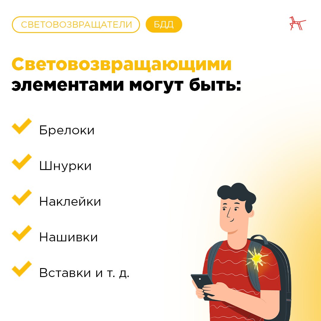 О ходе работы на автодороге «Лючинская»Комиссия в составе представителей Министерства транспорта и дорожного хозяйства, ГКУ «...