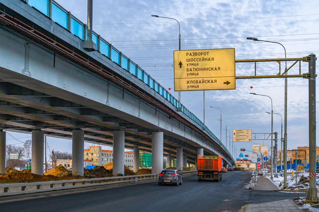 А что там на Московском скоростном диаметреКипит работа на участке от улицы Полбина до Курьяновского бульвара:кладут дорожное...