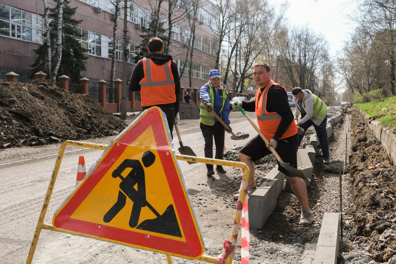 В областном центре начались ремонтные работы по нацпроекту «Безопасные качественные дороги»Подрядные организации приступили к...