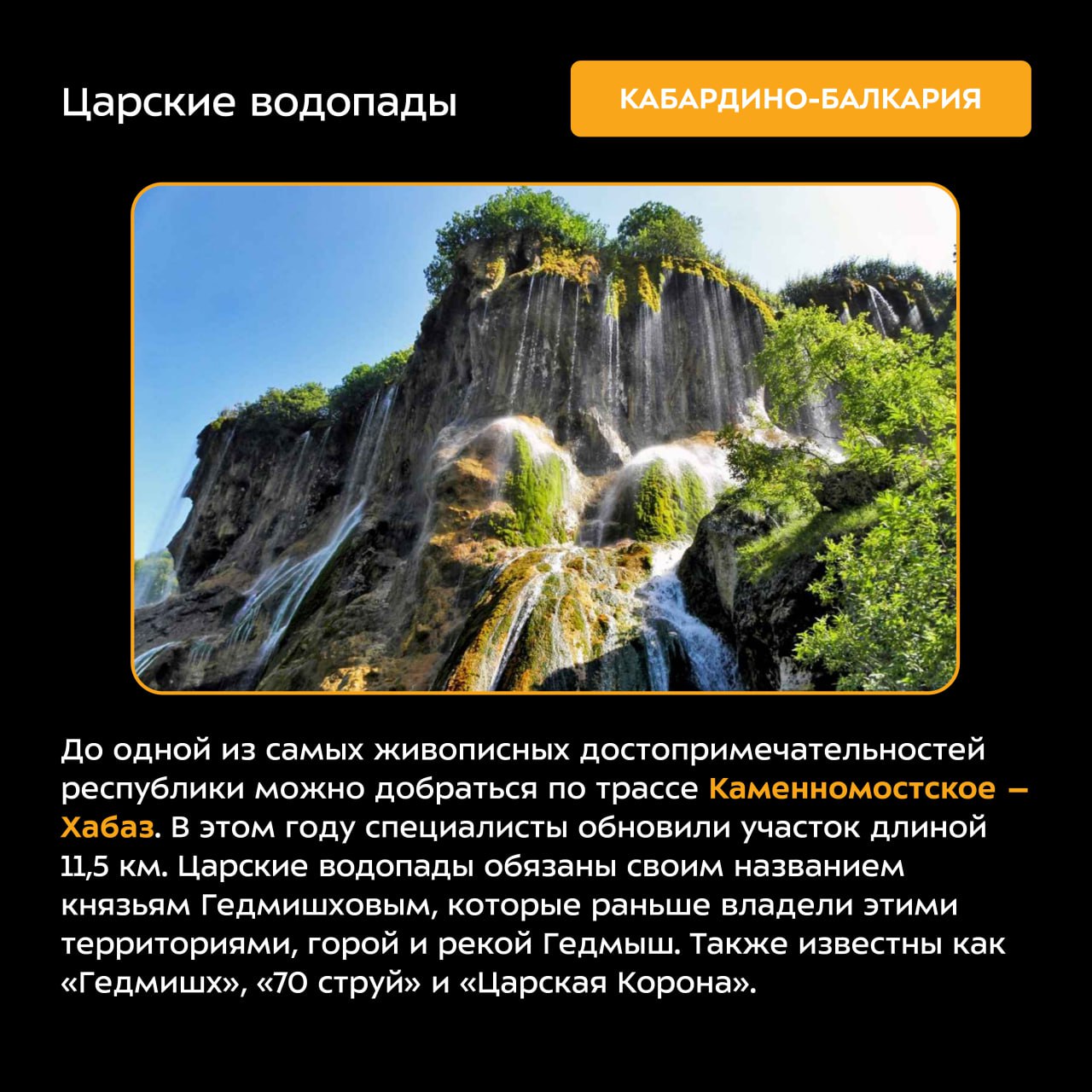 Шериф-балки и делиниаторы появляются на дорогах Хабаровского края Пешеходные переходы, дорожные знаки, ограждения и тротуары...