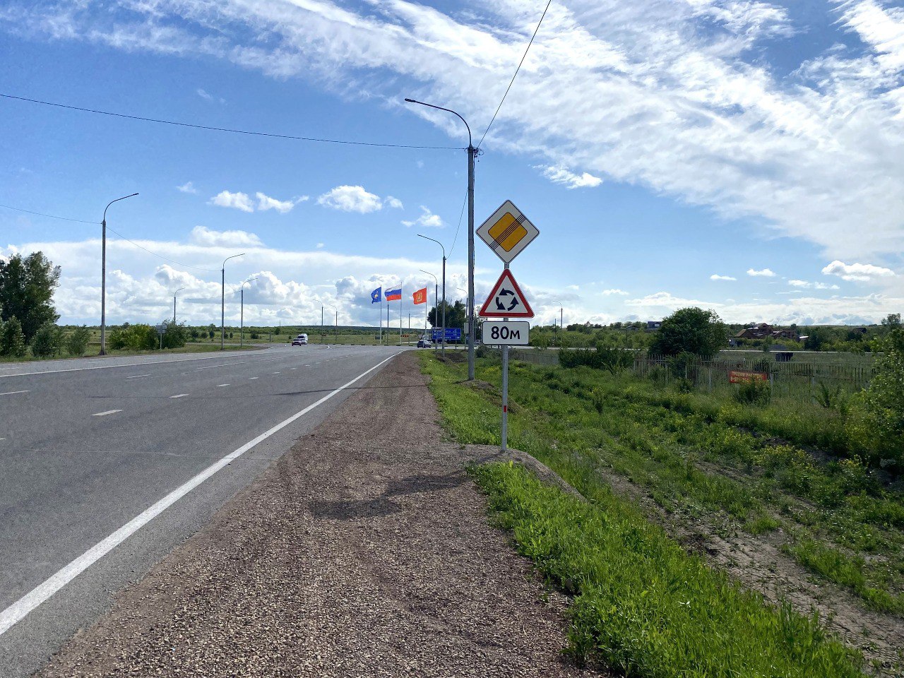 На региональных дорогах ликвидированы два аварийно-опасных участка, выявленных по итогам 2022 года.Так, на аварийно-опасном у...