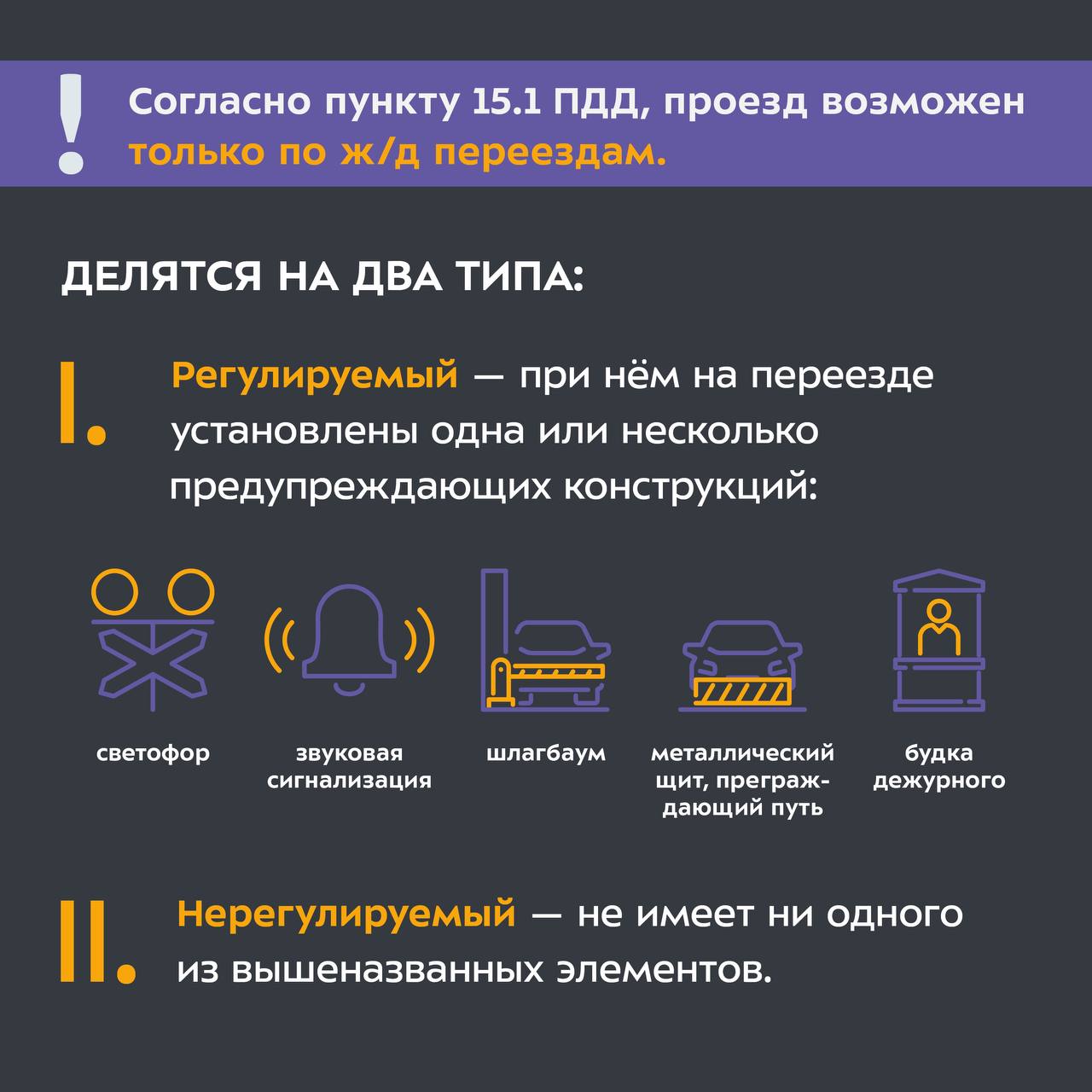 В Уфе в ходе рабочей поездки замминистра строительства и жилищно-коммунального хозяйства Российской Федерации Никита Стасишин...