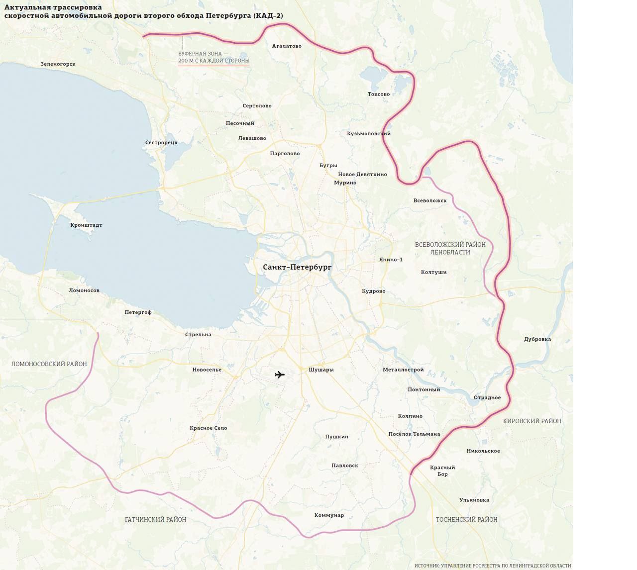 В Ленобласти представили новую трассировку КАД-2.Управление Росреестра по Ленобласти направило сообщение администрациям муниц...