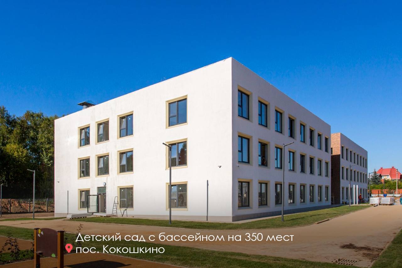 Ведется активное строительство дорог: Южная рокада готова более чем на 85% Два путепровода возводят в районе торгового центра...