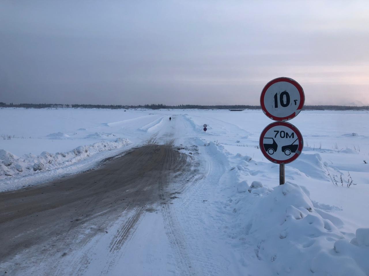 Восстановлено движение на участке автозимника г. Ленск – с. Хамра автодороги «Умнас» в Ленском районе В связи с обеспечением...