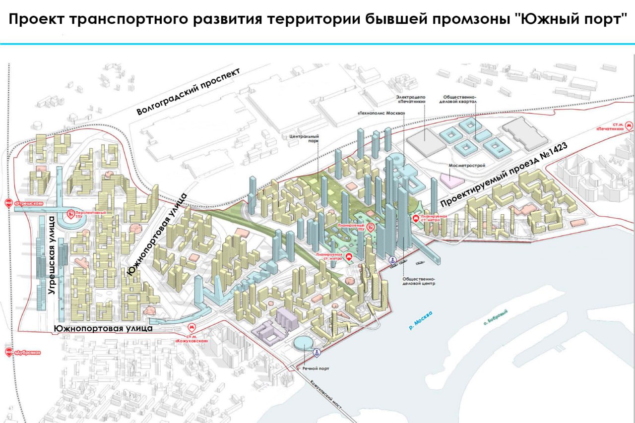 Продолжаем комплексное развитие территории бывшей промзоны "Южный порт". Проработали схемы движения транспорта, запроектирова...