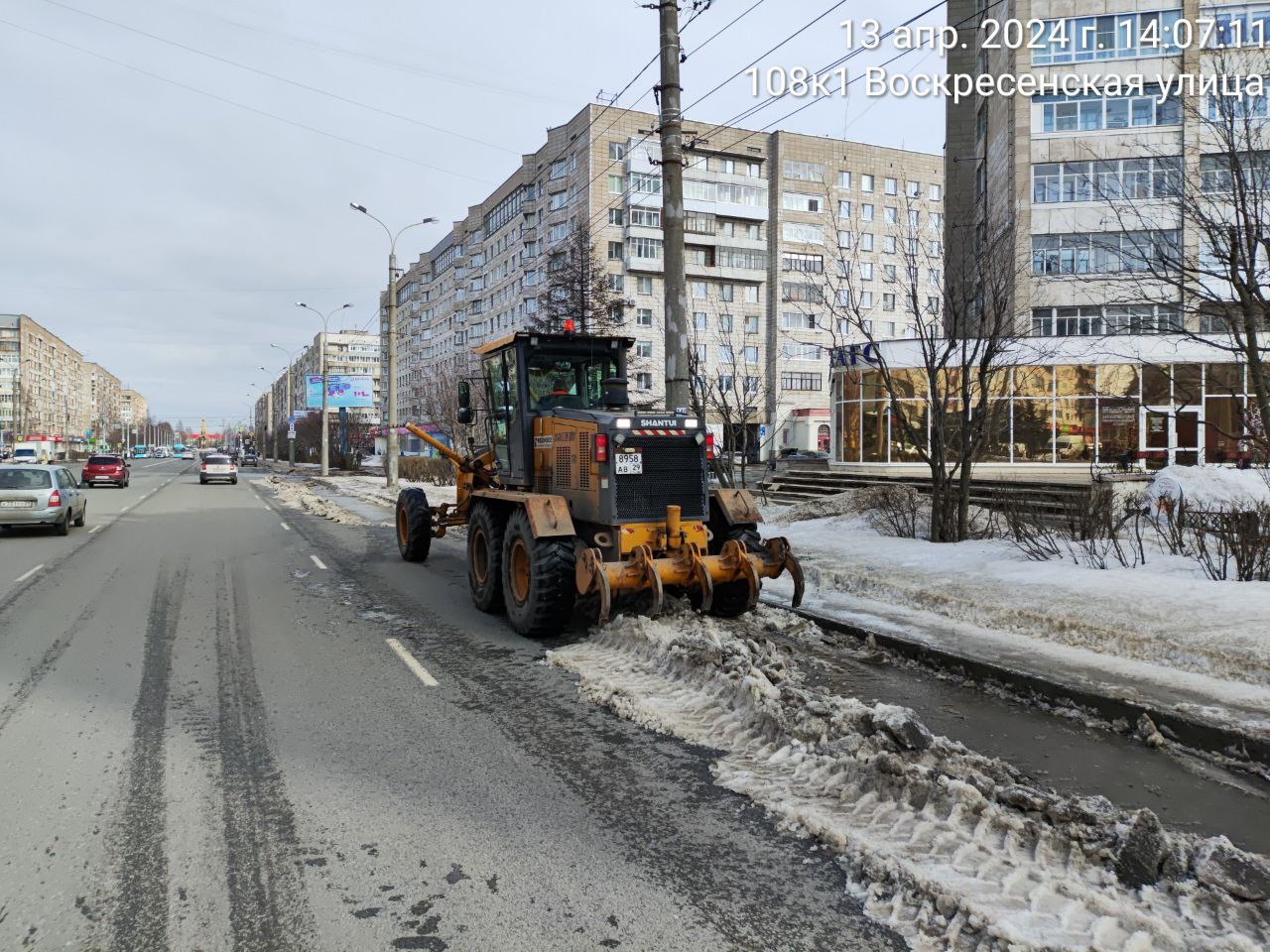 Мы продолжаем готовить городские улицы к весне! Сегодня днём производственные участки выполняли следующие работы:Вывозка снег...