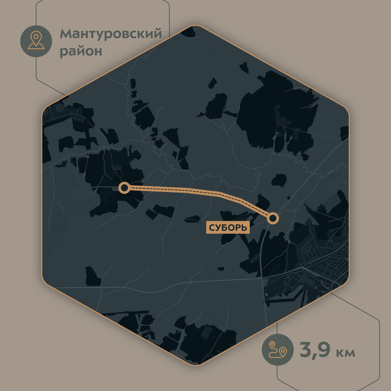 Новое покрытие появилось на отрезке протяжённостью 3,9 км в Мантуровском районе.Дорога входит в опорную сеть и обеспечивает н...