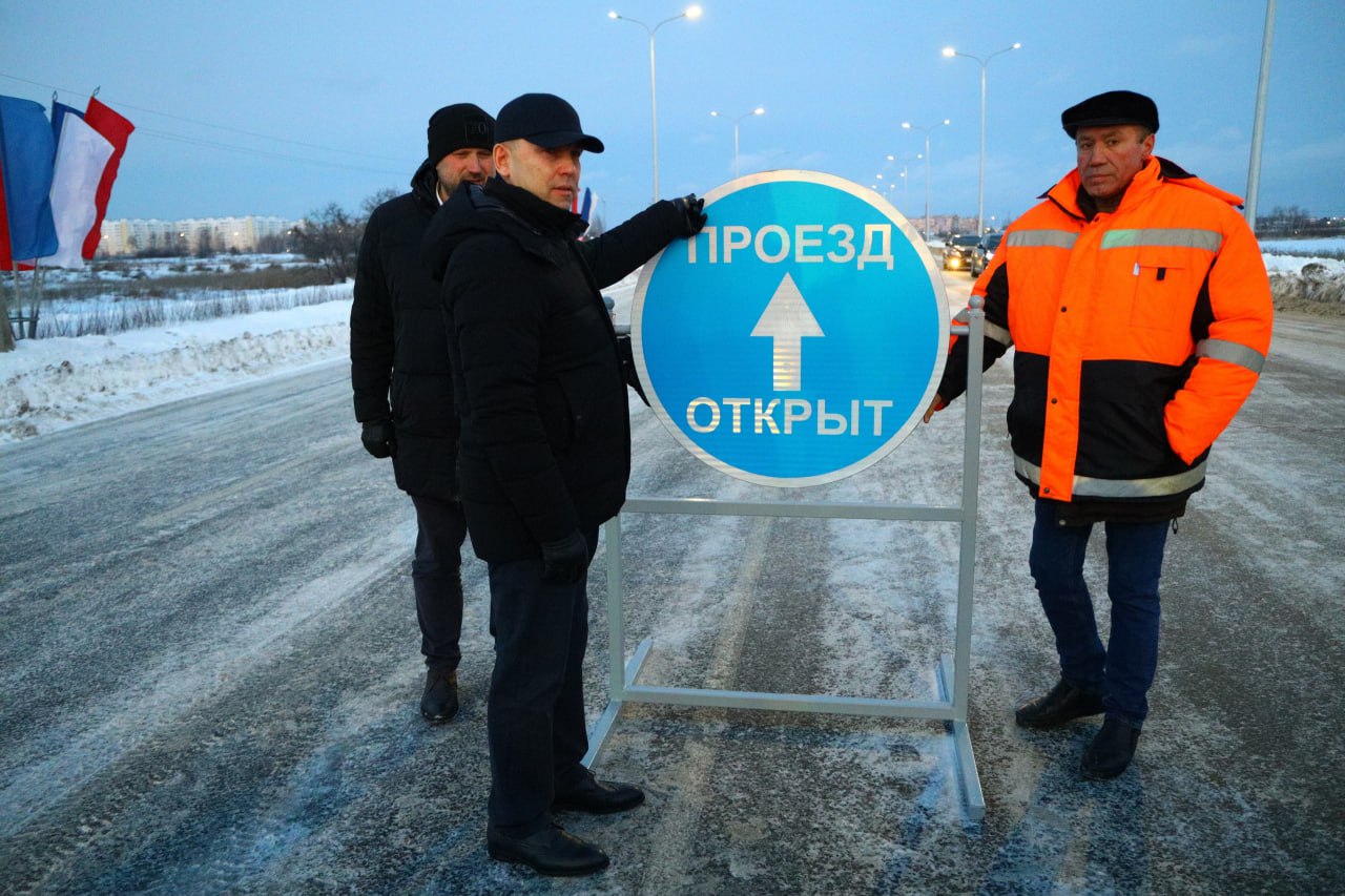 В Кургане запущено движение по новой дороге в ЗаозёрномВ Кургане завершилось строительство автодороги по ул. Федота Елисеева....