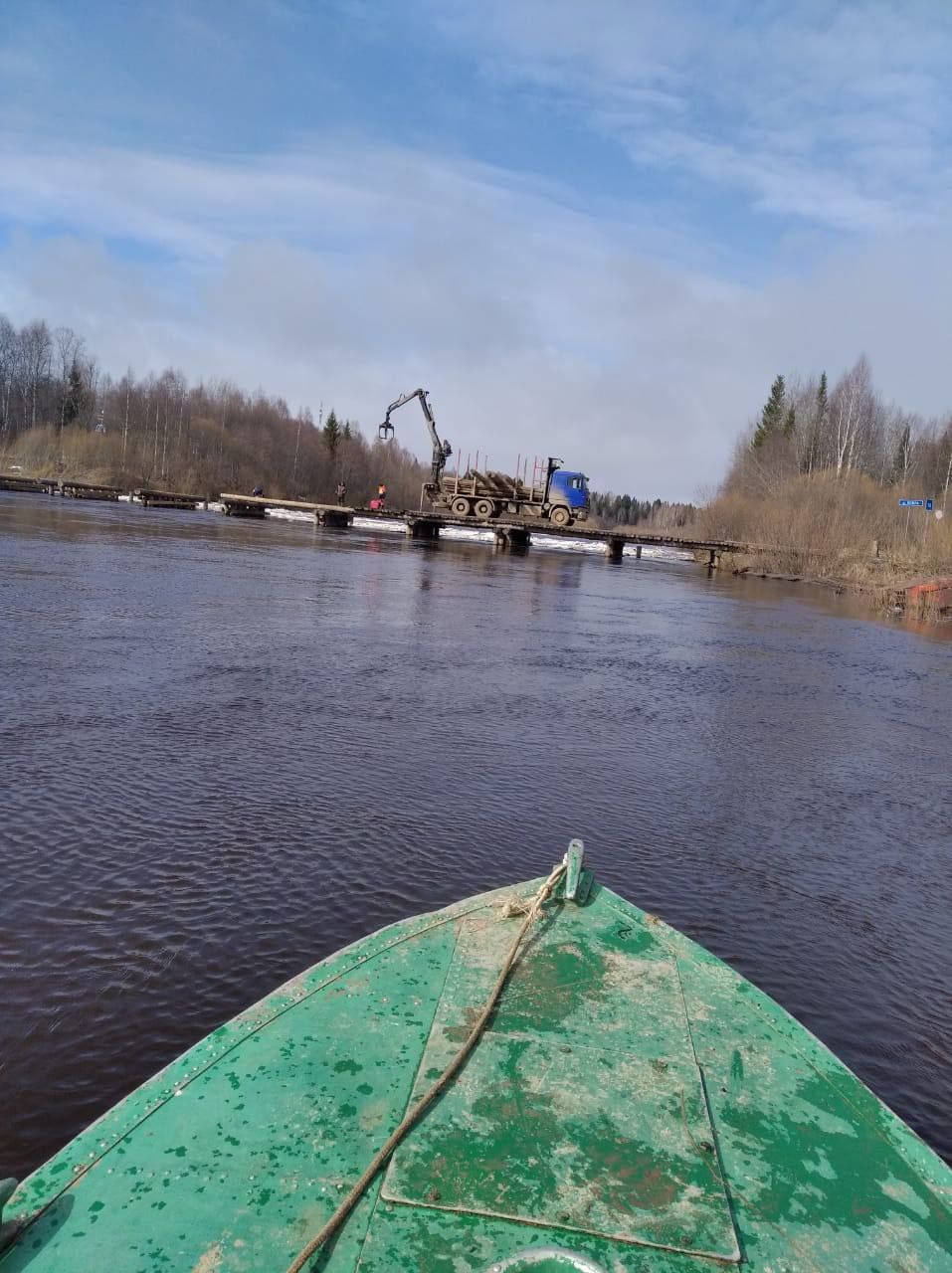 В Кировской области продолжается демонтаж низководных мостов15 апреля силами АО "Вятавтодор" в Нагорском районе продолжается...