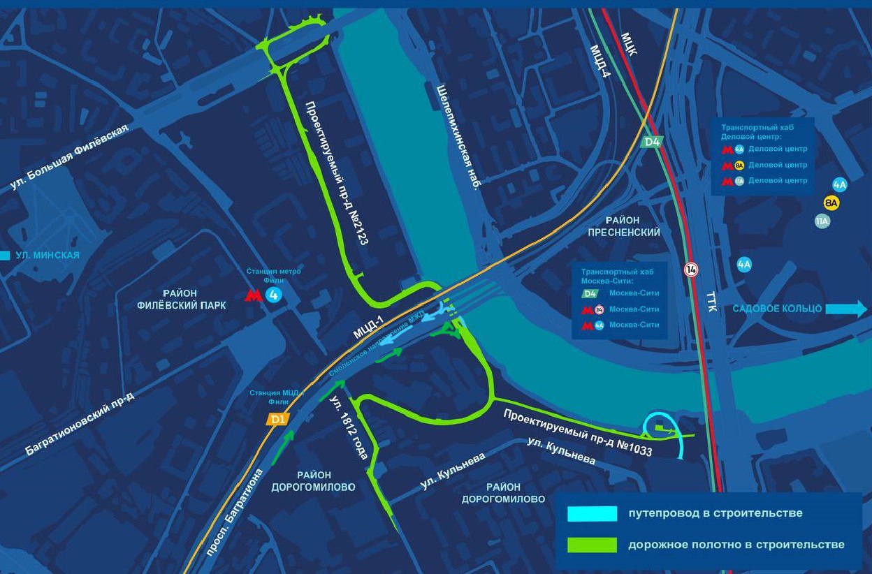К концу года откроются съезды с проспекта Багратиона на правом берегу Москва-реки.В официальном Telegram-канале мэра Москвы С...