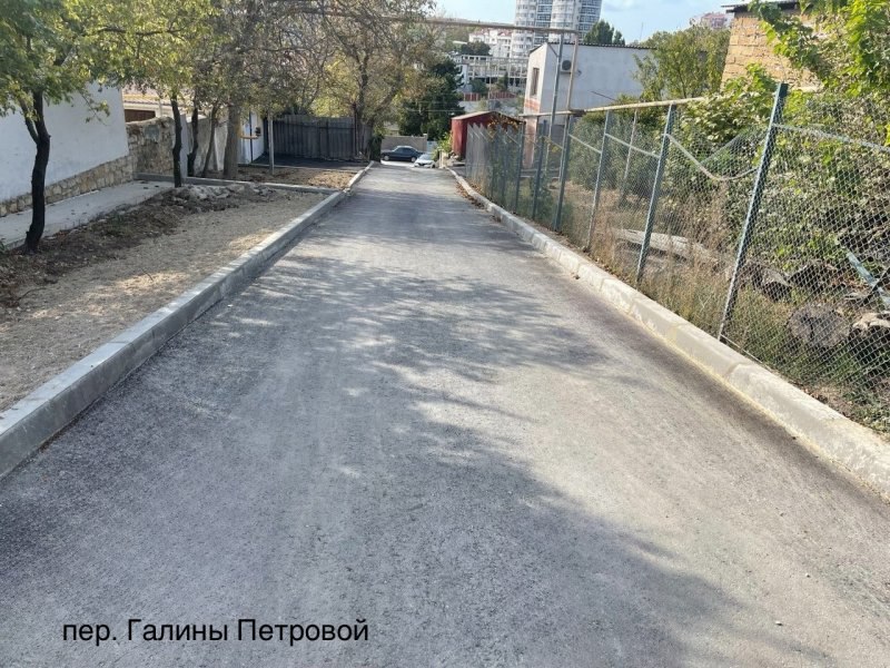 В рамках реализации нацпроекта «Безопасные качественные дороги» завершён ремонт автомобильных дорог по улицам Светлой, Радище...