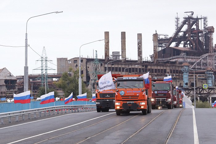 Завершен ремонт «пост-моста» вблизи металлургического комбината «Азовсталь»Дорожники Госкомпании «Автодор» буквально заново в...