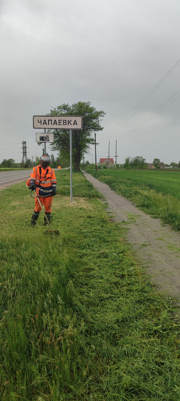 Для обеспечения безопасности дорожного движения на автомобильных дорогах регионального и межмуниципального значения выполняет...