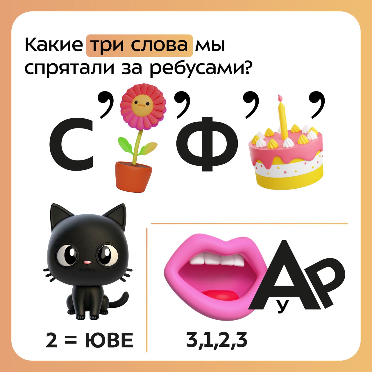 Новое покрытие появилось на 9-километровом объекте в Сонковском районе. Работы здесь завершили на 2 месяца раньше, чем планир...