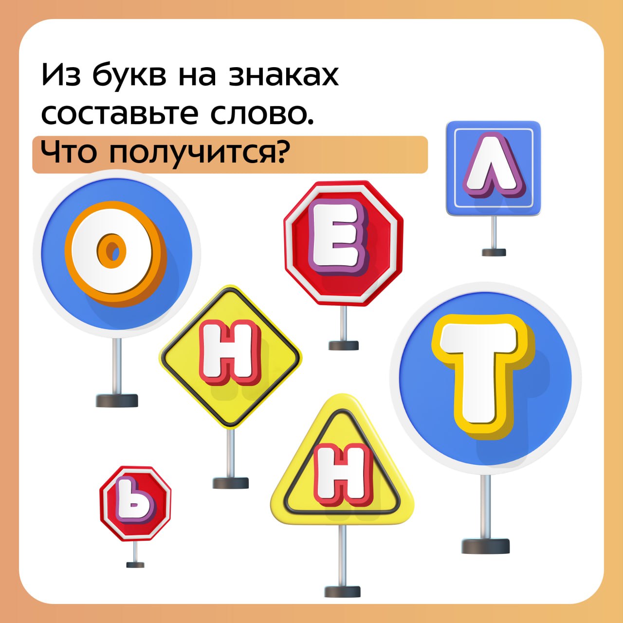 Новое покрытие появилось на 9-километровом объекте в Сонковском районе. Работы здесь завершили на 2 месяца раньше, чем планир...