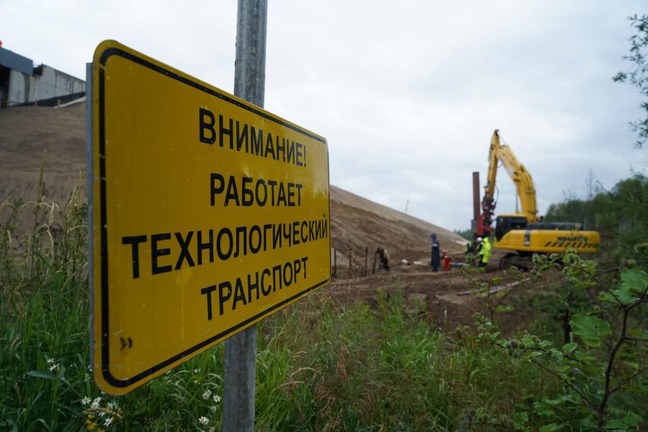 Дорогу от Москвы до Арзамаса откроют в сентябреХод работ на строящихся участках М-12 в Московской и Владимирской областях про...