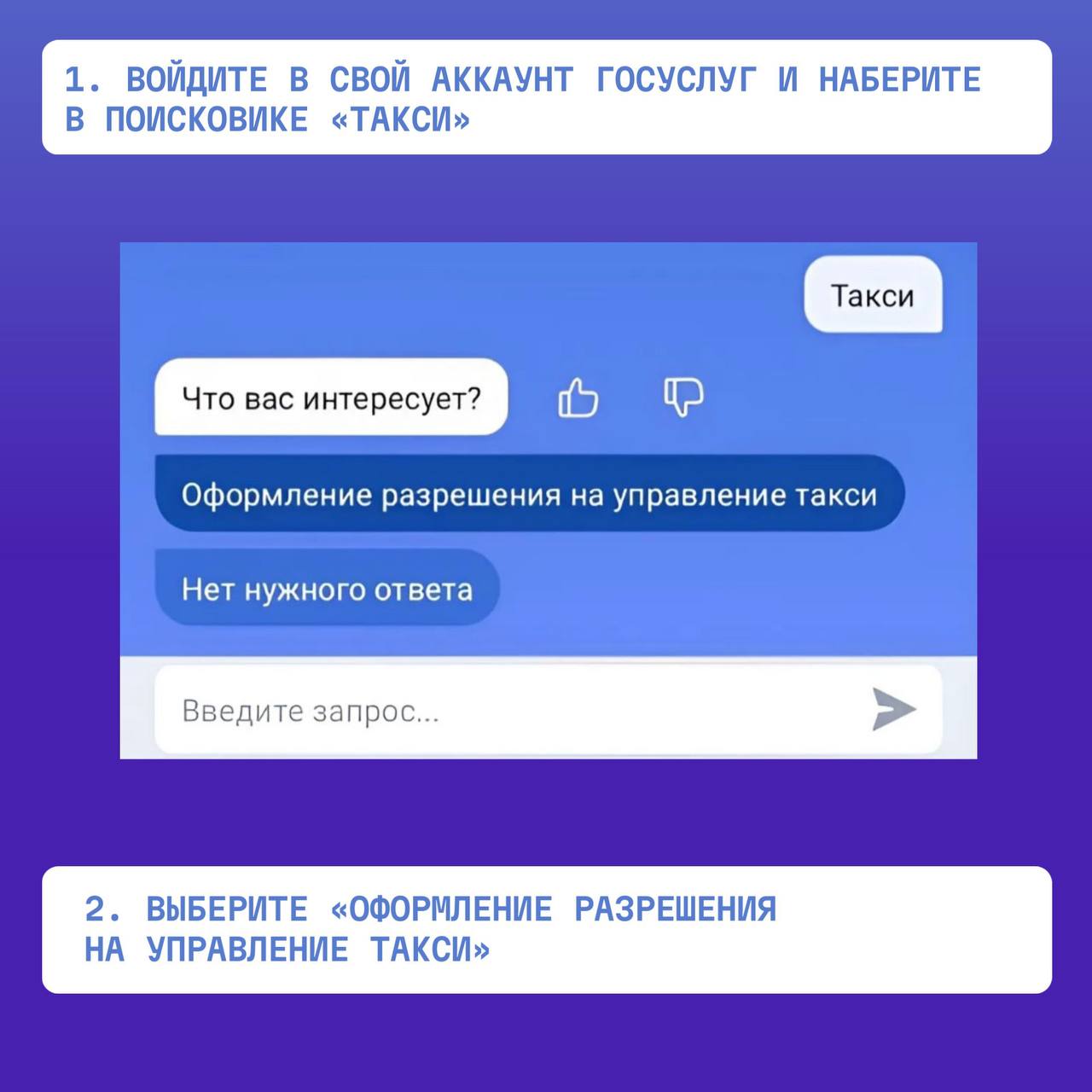 Провёл еженедельный штаб по дорожному строительству с подрядчиками, где обсудили все объекты дорожного строительства, реализу...