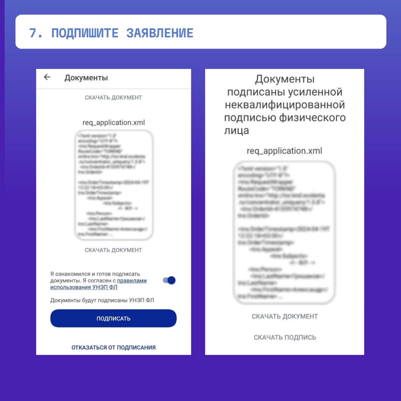 Провёл еженедельный штаб по дорожному строительству с подрядчиками, где обсудили все объекты дорожного строительства, реализу...