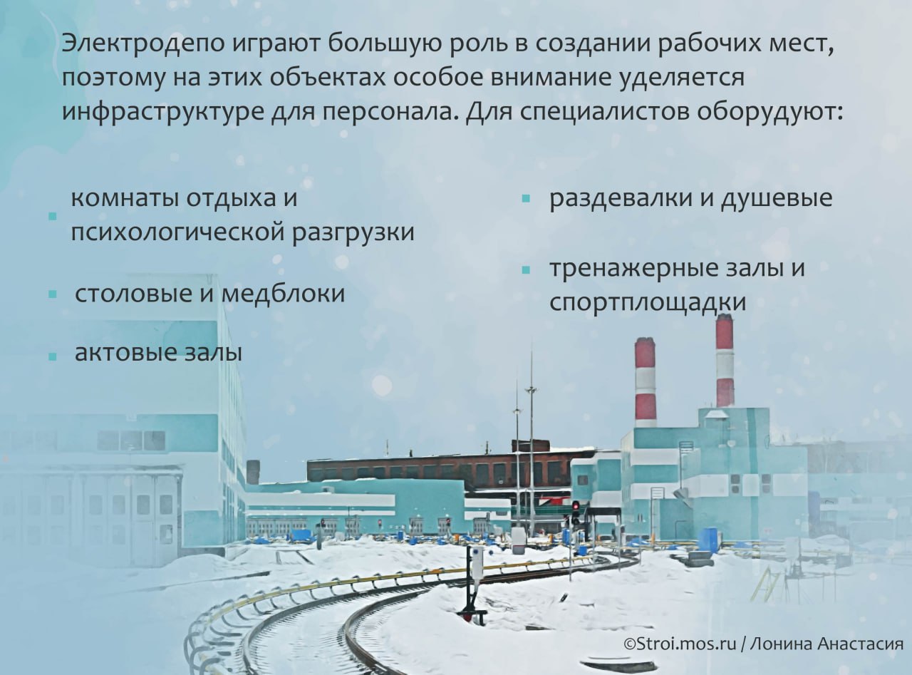 Кратко, ёмко, по делу. На первом участке Южной рокады завершился ключевой этап строительства путепровода через Кантемировскую...