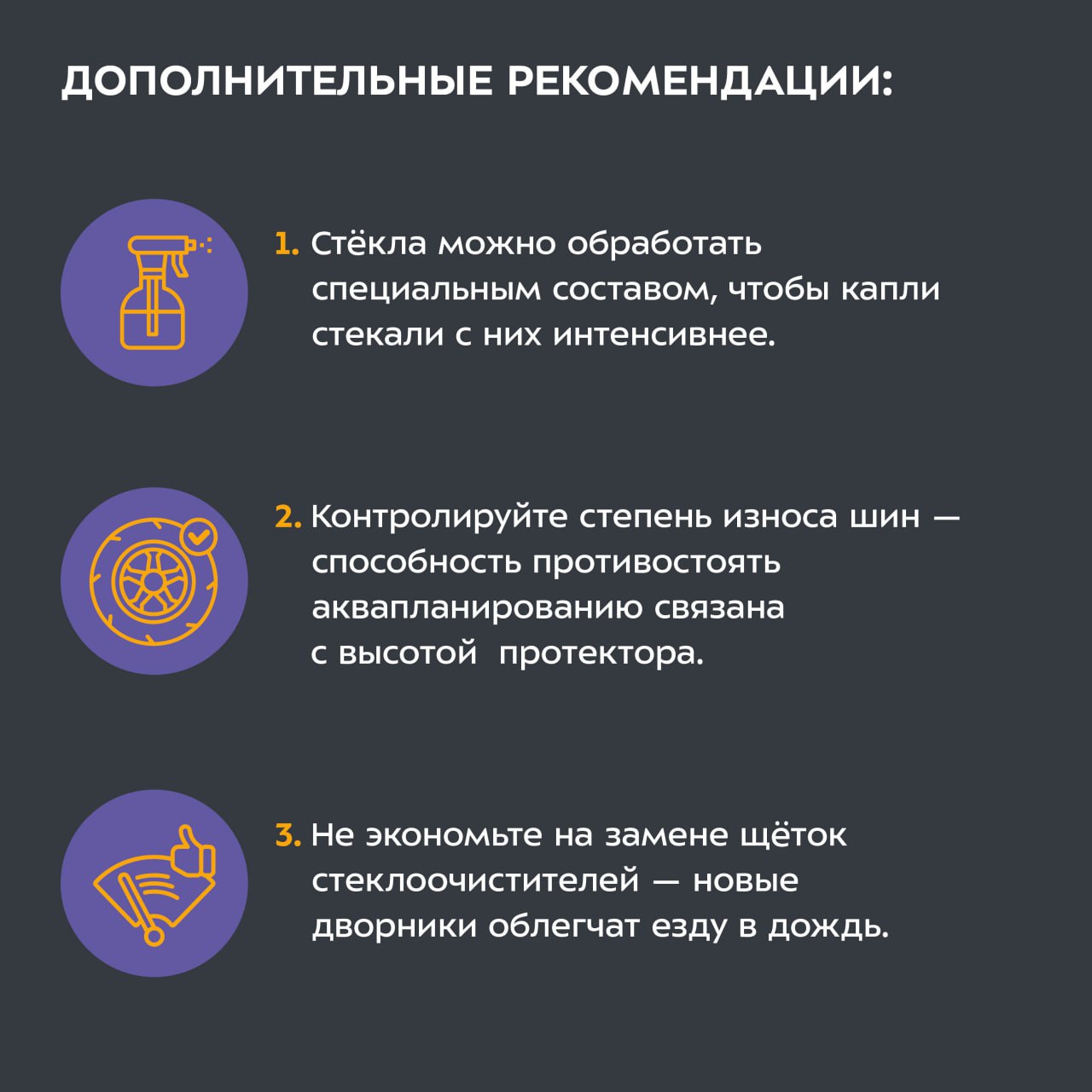 В Рязанской области обновили участок подъезда к деревне ЕгоровоСпециалисты капитально отремонтировали отрезок протяжённостью...