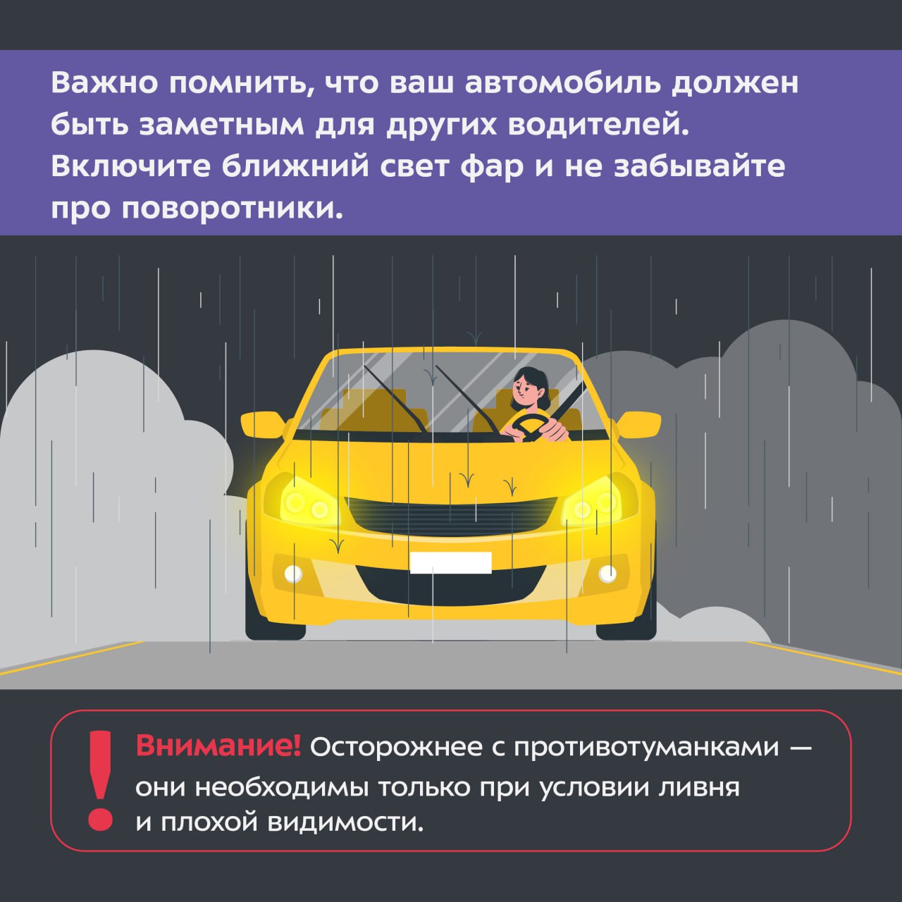 В Рязанской области обновили участок подъезда к деревне ЕгоровоСпециалисты капитально отремонтировали отрезок протяжённостью...