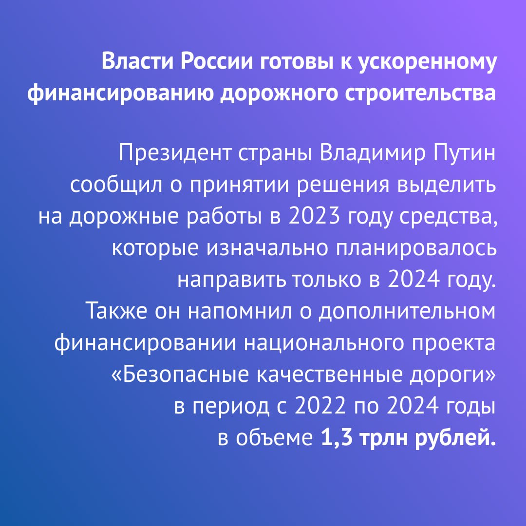 Дайджест новостей,10 апреляПодробнее по ссылке#Дайджест_новостей