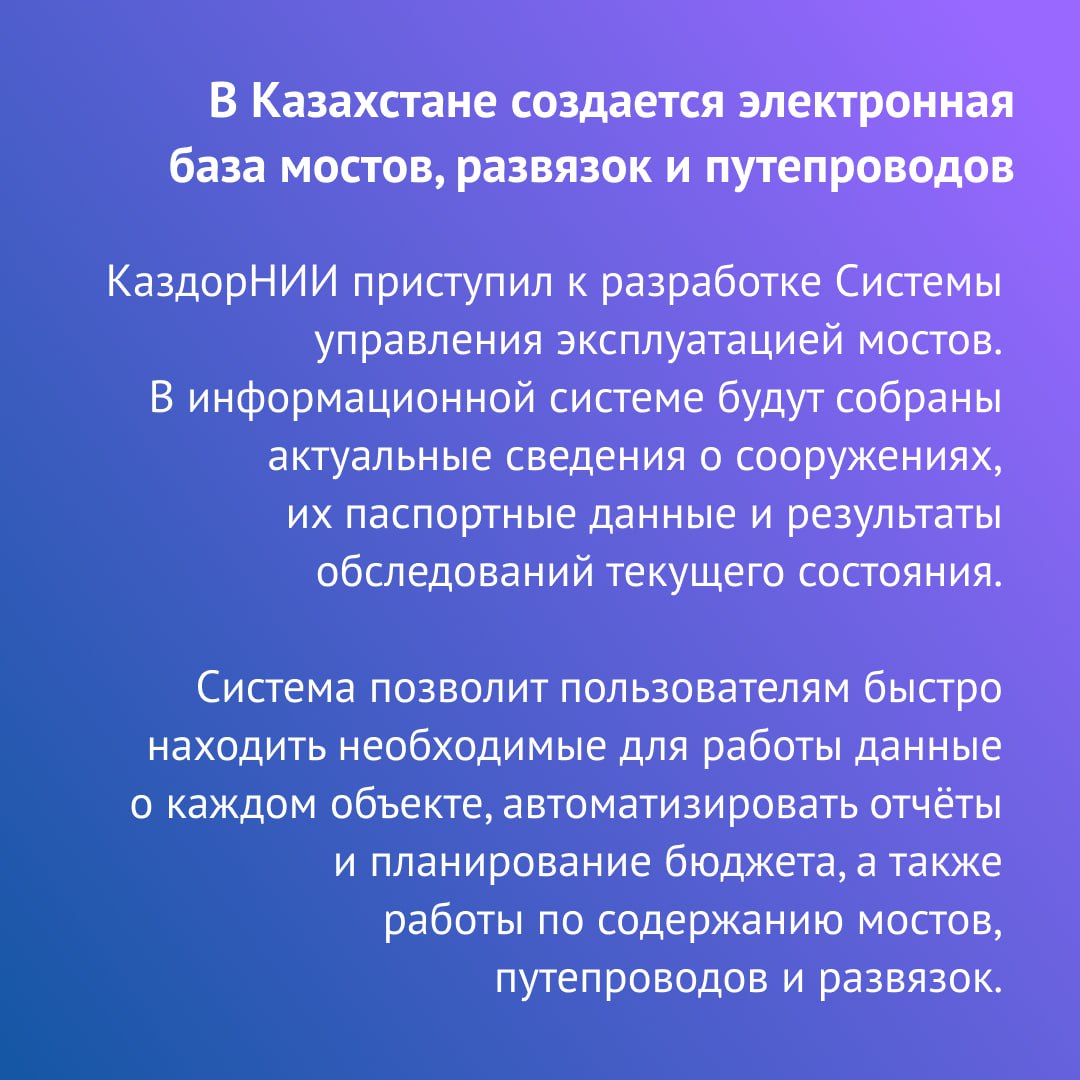 Дайджест новостей,10 апреляПодробнее по ссылке#Дайджест_новостей