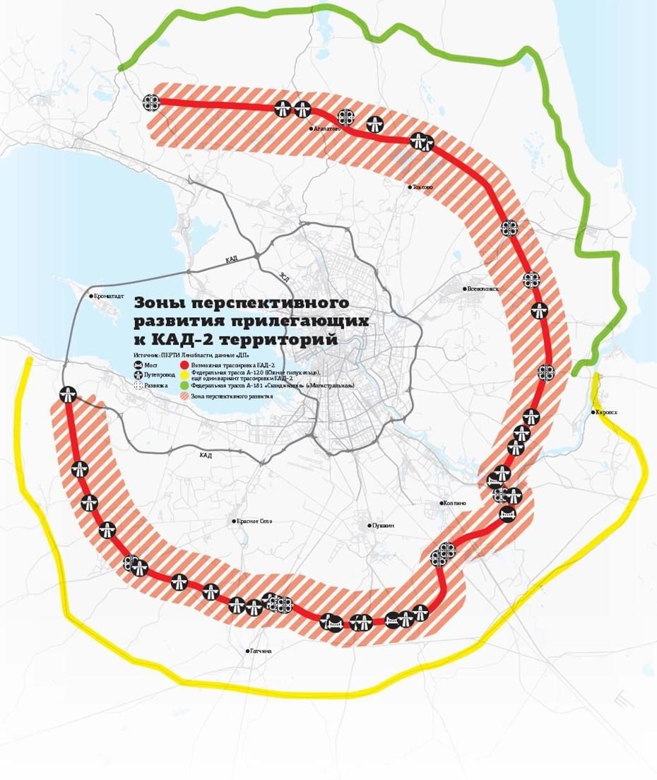 Строительство первого этапа КАД-2 вокруг Петербурга займёт 3,5 года.Об этом на совещании по социально-экономическому развитию...